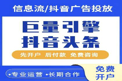 充值返点案例解析：如何巧妙利用