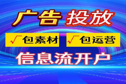 案例分析：托管竞价SEM助力企业品牌提升