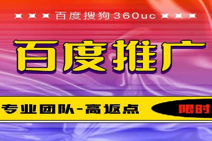 案例解析：SEM代运营机构助力企业业绩突破